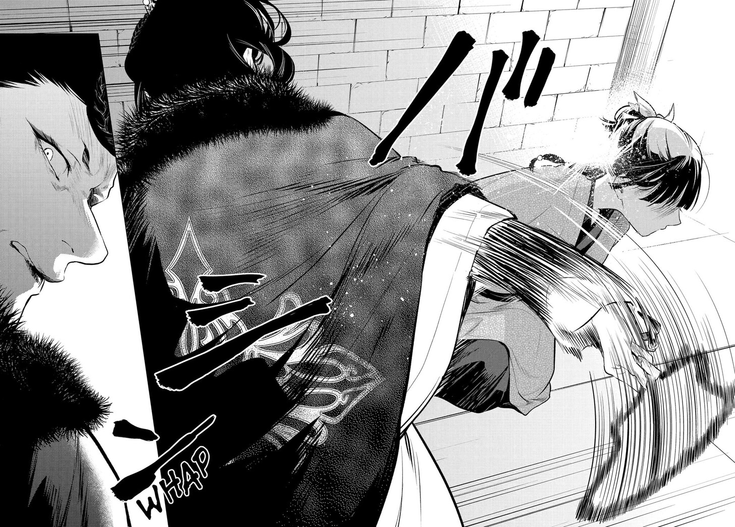 The Apothecary Diaries, Chapter 79 image 22